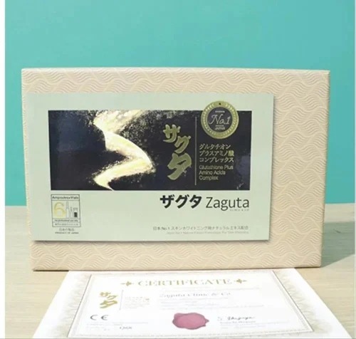 1200mg Zaguta Skin Whitening Injection