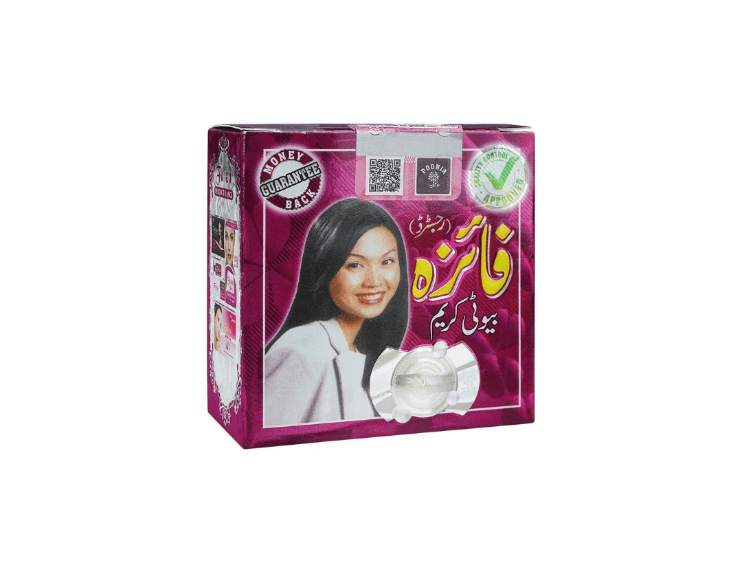 Faiza Beauty Skin Whitening Cream 30g