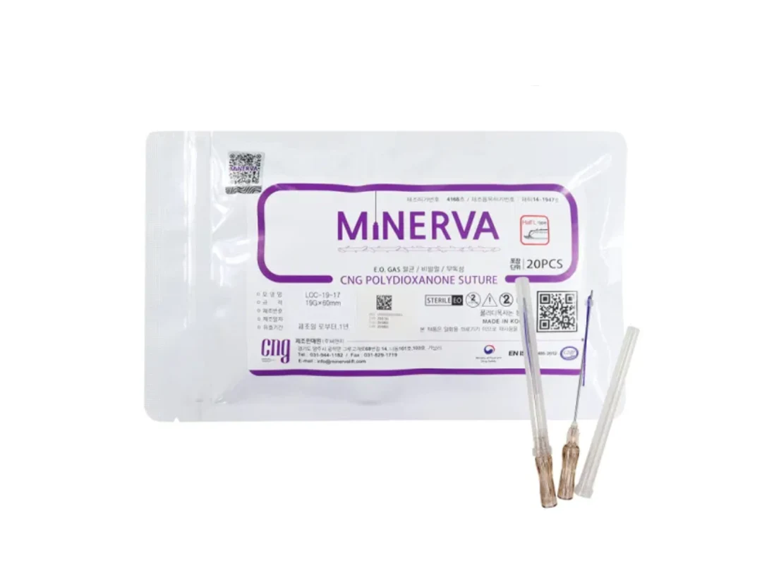Minerva Face Lifting PDO Mono Threads 29G × 38mm (20pcs) – Skin Tightening & Collagen Boosting Threads